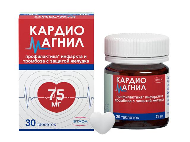 кардиомагнил 75мг.+15,2мг. №30 таб 0164