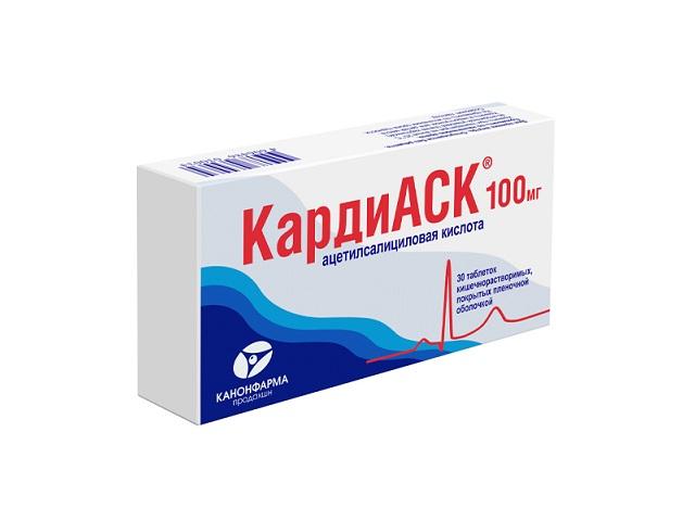 кардиаск 100мг. №30 таб. п/о /канонфарма/ 0034