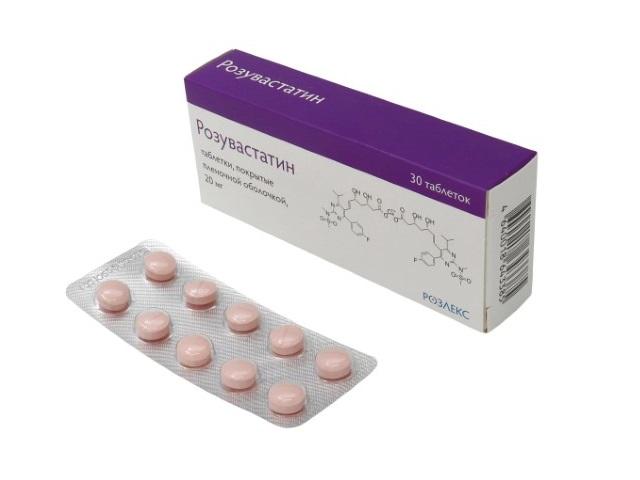 розувастатин 20мг. №30 таб. п/п/о 0651