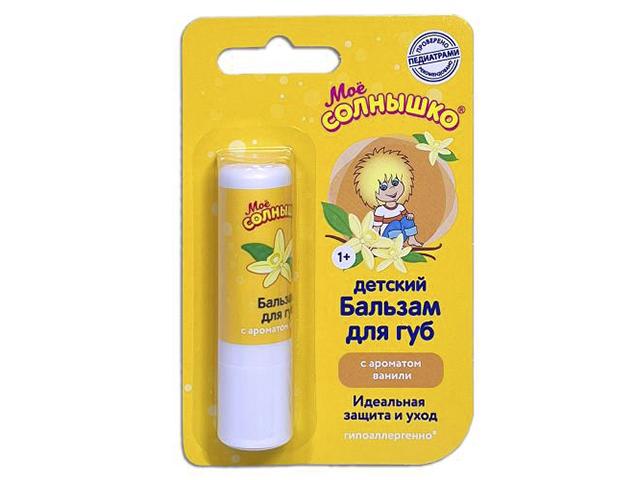 мое солнышко бальзам д/губ ваниль 2,8г.