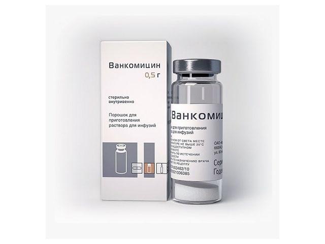 ванкомицин 0,5г. №1 пор. д/р-ра д/инф. фл. /красфарма/ 7695