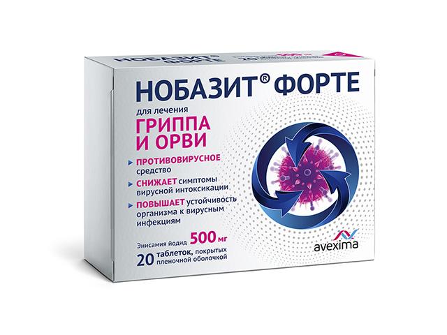 нобазит форте 500мг. №20  таб. п/п/о