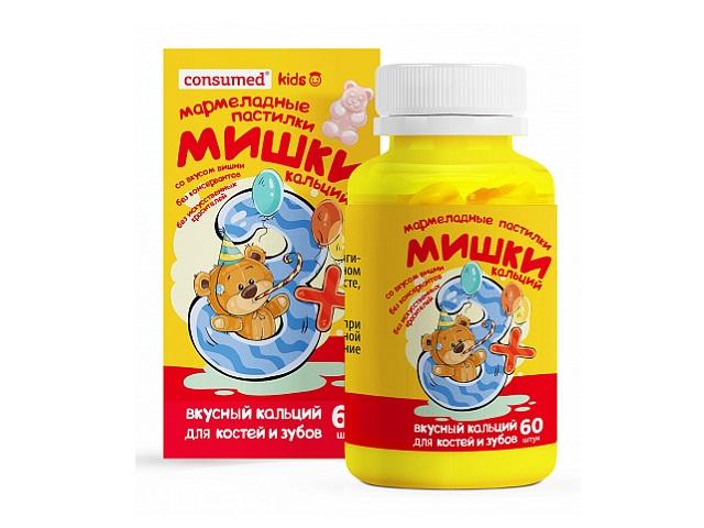 консумед мультивитамины жеват. мишки кальций №60