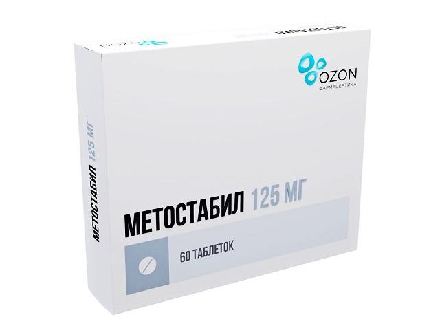 метостабил 125 №60 таб. п/п/о /озон/