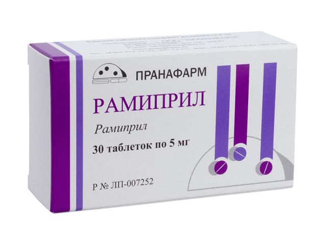 рамиприл 5мг. №30 таб. /пранафарм/