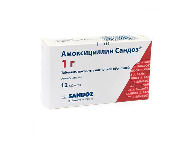амоксициллин сандоз 1000мг. №12 таб. п/о