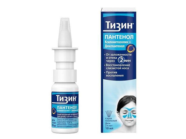 тизин пантенол  0.05мг+5 мг/доза 10мл. спрей наз.