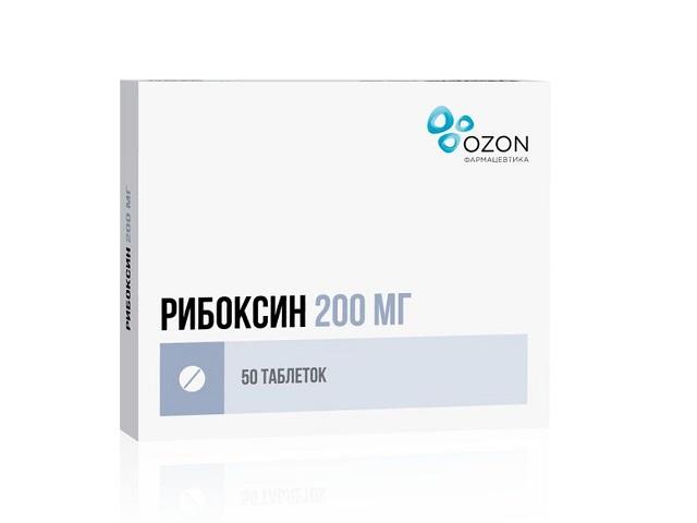 рибоксин 200мг. №50 таб. /озон/ 1574