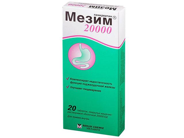 мезим 20000 №20 таб. п/о киш. /берлин-хеми/