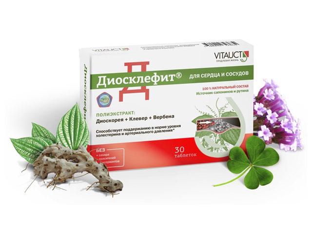 *витаукт диосклефит таб. №30 нф-00002066