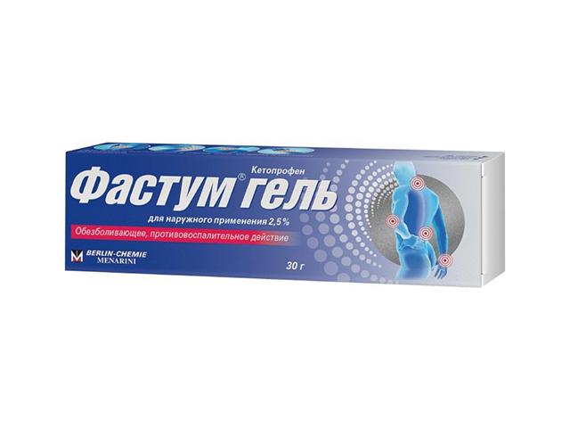 фастум 2,5% 30г. гель /берлин хеми/ 2902