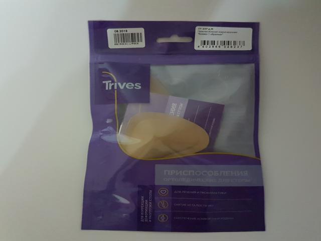 тривес корриг.приспособ. валики т-образ. ст-237  р.м