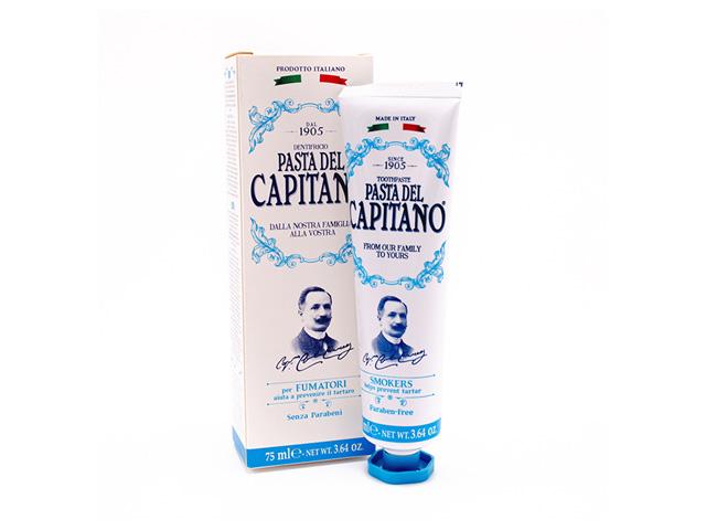 *pasta del capitano зубная паста от зубного камня для курящих 75 мл. 391f01