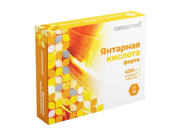 консумед янтарная кислота форте №30 таб.
