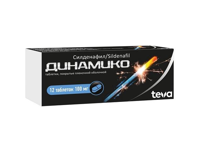 динамико 100мг. №12 таб. п/о 3513