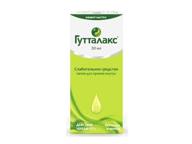 гутталакс 30мл. капли 8452