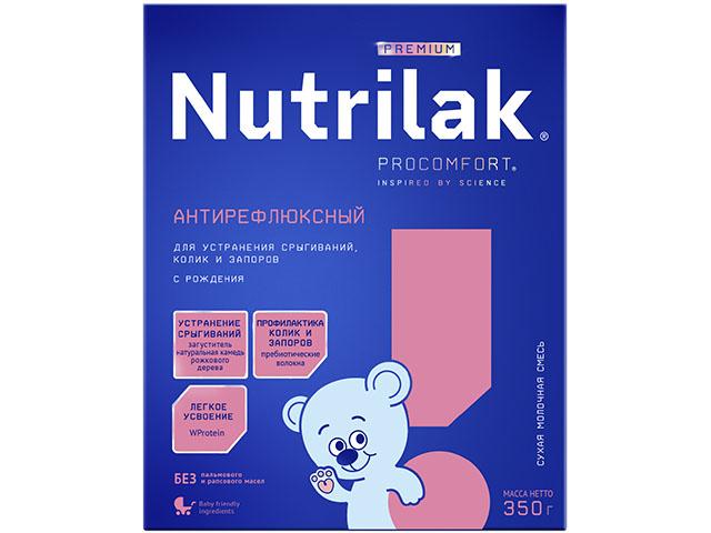 нутрилак лечебн.смесь антирефлюксный 350г. [nutrilak]