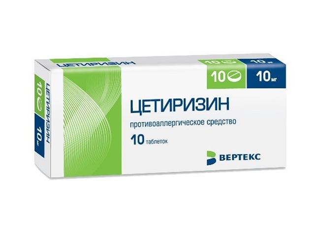 цетиризин 10мг. №10 таб. п/о /верте/ 1203