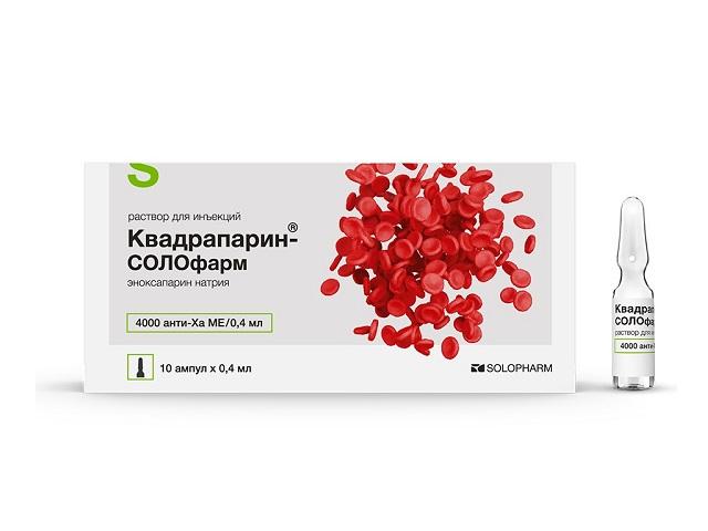 квадрапарин-солофарм р-р д/ин. 10000 анти-ха ме/мл 0,4мл n10 амп.