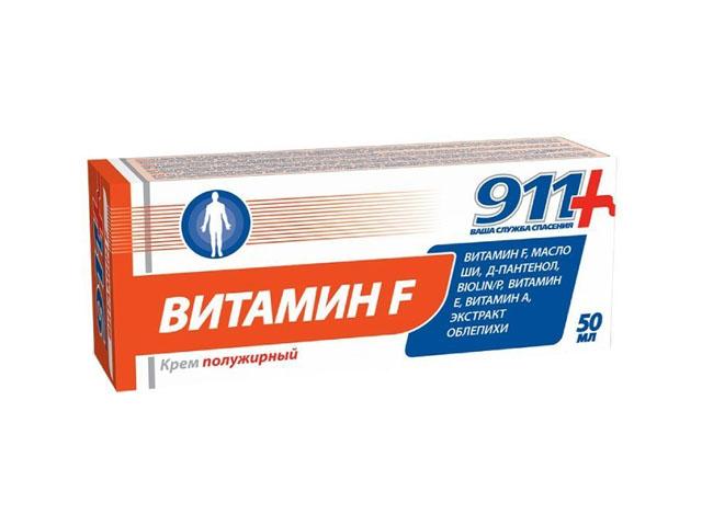 911-крем витамин ф полужирн. 50мл.