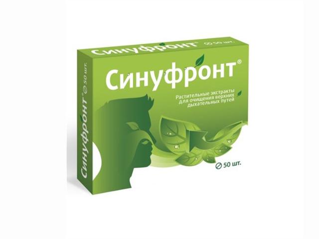 синуфронт 165мг.n50 таб п/о
