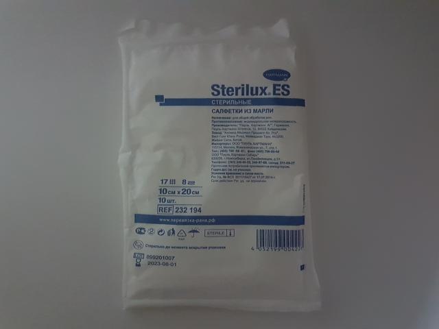 стерилюкс es салфетки стер. 10х20см №10 [sterilux]