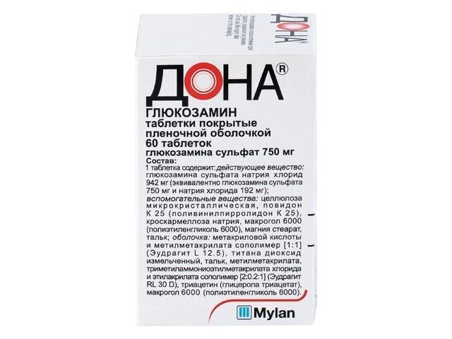 дона 750мг. №60 таб. п/о 8143
