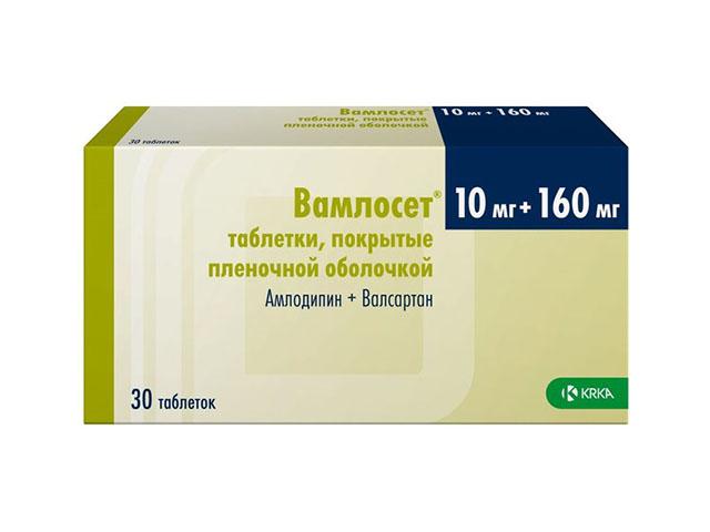 вамлосет 10мг.+160мг. №30 таб. п/п/о 3250