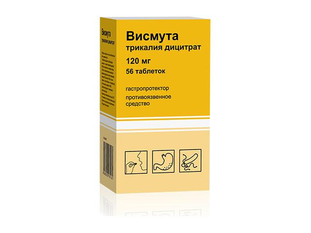 висмута трикалия дицитрат 120мг. №56 таб. п/п/о /озон фарм/