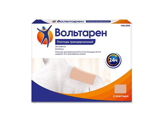 вольтарен пластырь трансдерм. 15мг/сутки №2
