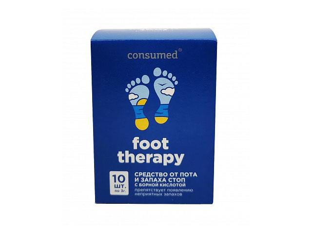 консумед фут терапи средство д/стоп от пота и запаха пак. 3г №10 (consumed foot therapy)