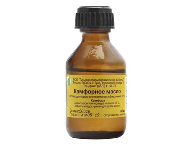 камфорное масло 10% 30мл. р-р д/наружн.прим. /тульская фф/