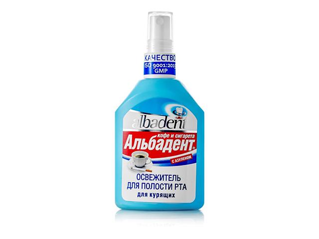 альбадент освежитель д/рта д/курящих кофе+сигарета 35мл. спрей