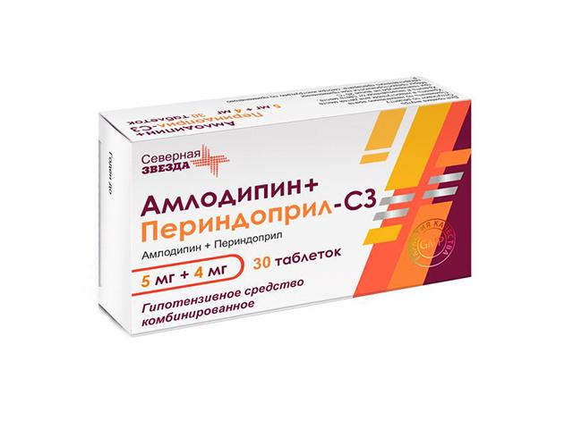 амлодипин+периндоприл-сз 5мг+4мг n30 табл.