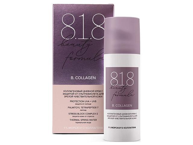 818 beauty formula estiqe коллаген.крем днев.с защит.от ультрафиолета д/зрелой и чувств.кожи 50мл