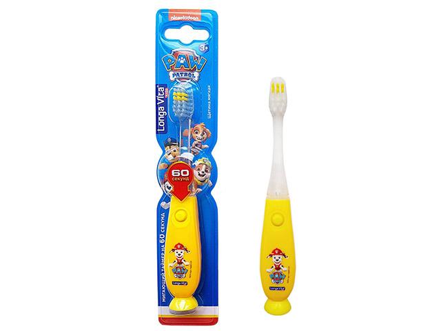 *лонга вита детская зубная щетка арт. f-20а мигающая с присоской paw patrol от 3 лет 132121