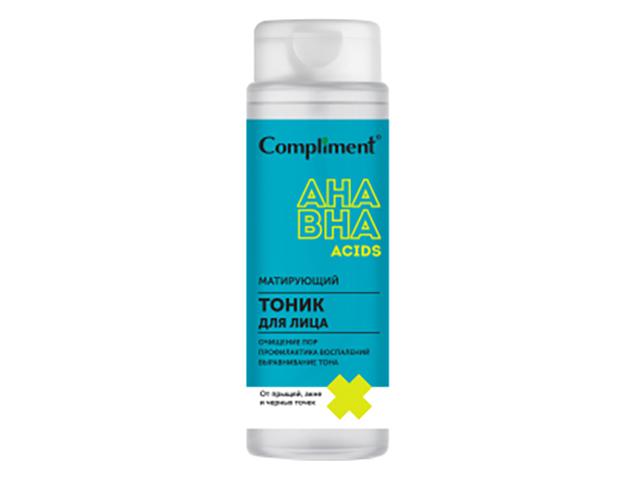 compliment матирующий тоник д/лица с aha bha кислотами 200мл 917421