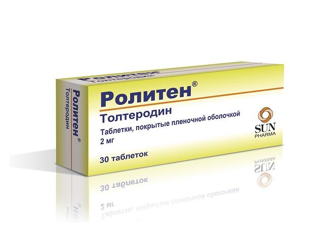 ролитен 2мг. №30 таб. п/о