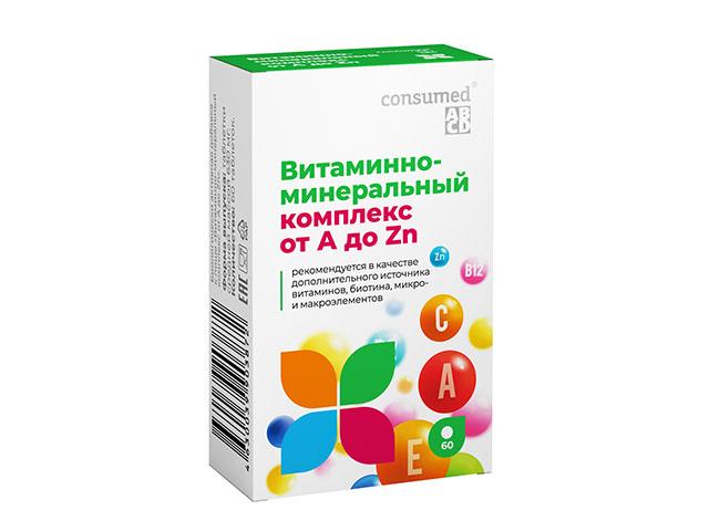 консумед вмк от а до zn №60 таб.
