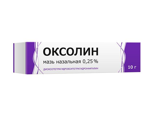 оксолиновая 0,25% 10г. мазь /тульская фф/
