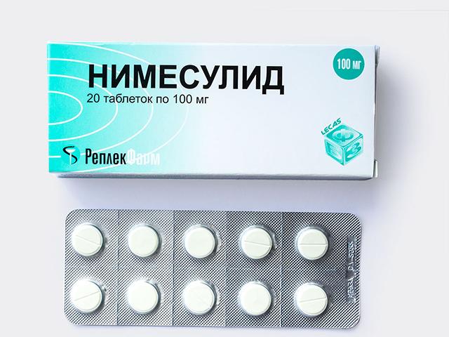 нимесулид 100мг. №20 таб. /реплефарм/березовский/ 0025