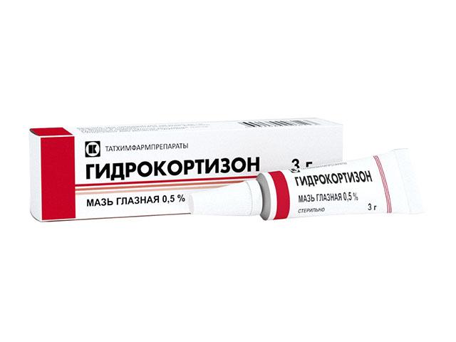 гидрокортизон 0,5% 3г. гл.мазь  /татхимфарм/ 2484