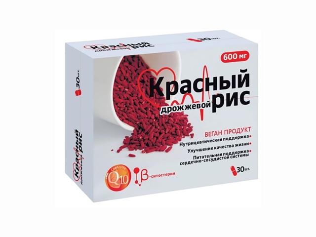 красный дрожжевой рис 600мг с коэнзимом q10 n30 капс по 630мг