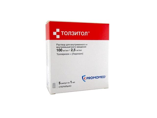 толзитол 100мг/мл+2,5мг/мл. 1мл. №5 амп. р-р в/в в/м введ. 6183
