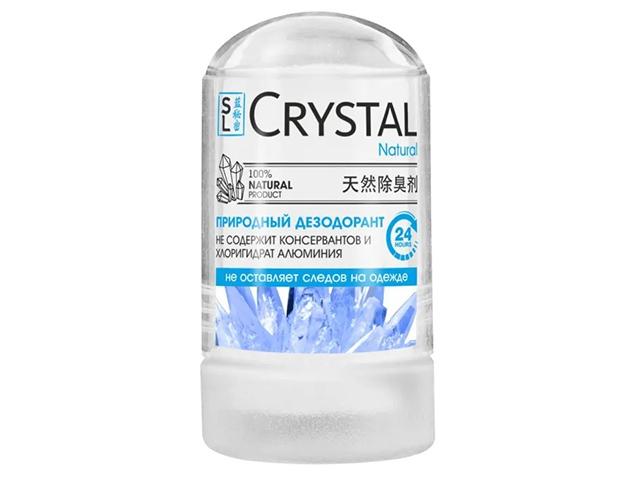 *secrets lan дезодорант минеральный для тела crystal, 60 г. d-010