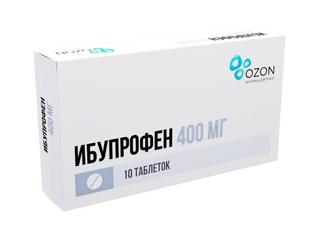 ибупрофен 400мг. №10 таб. п/о /озон/