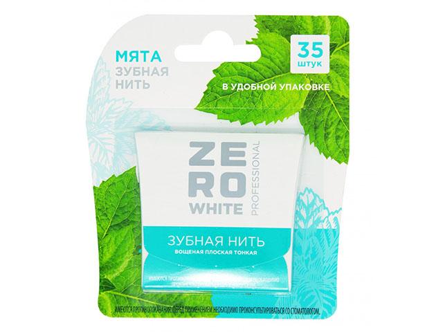 zero white зубная нить вощ. мята №35 шт. конверт