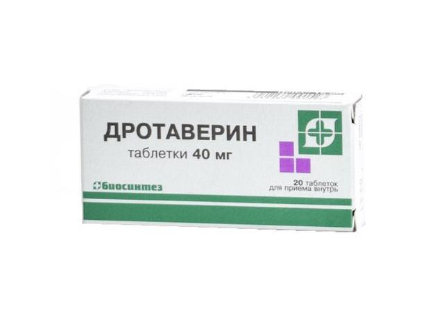 дротаверин 40мг. №20 таб. /биосинтез/ 5704