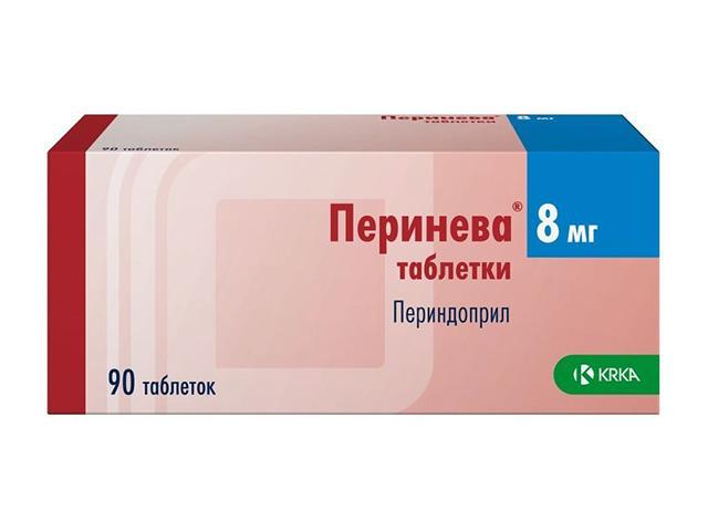 перинева 8мг. №90 таб. /krka/