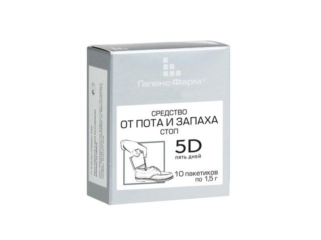 5 дней ср-во д/ног от пота и запаха 1,5г. №10 пак.